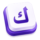 keyboard-tools